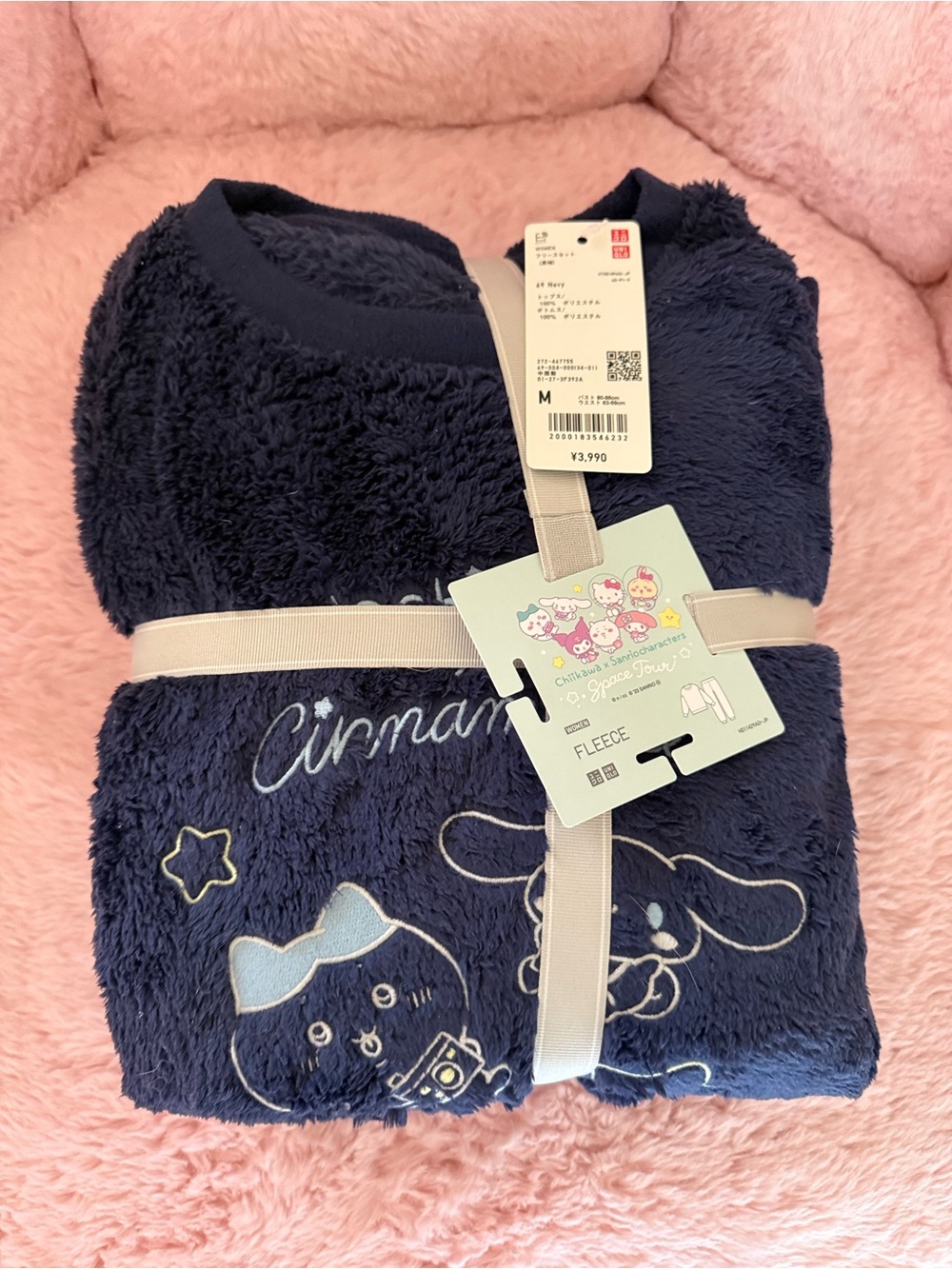 UNIQLO Cinnamoroll Navy Fleece Pajama Set